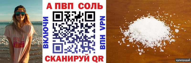 Какие есть наркотики Барыш Кокаин  Псилоцибиновые грибы  Меф 